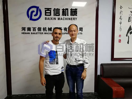 巴基斯坦和以色列客戶