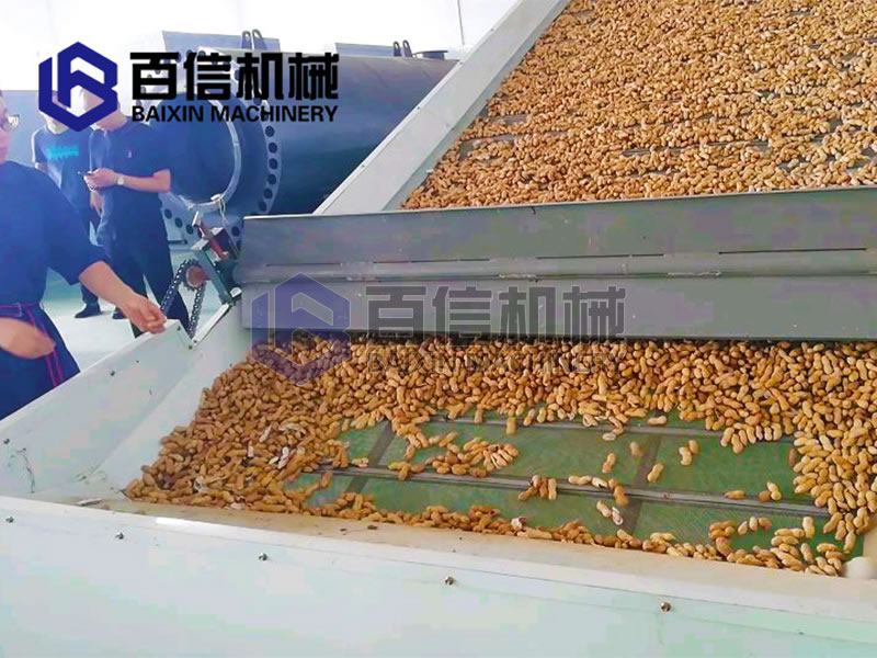 花生烘干機(jī)