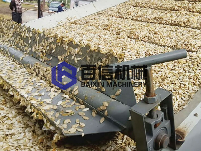 瓜子烘干機(jī)